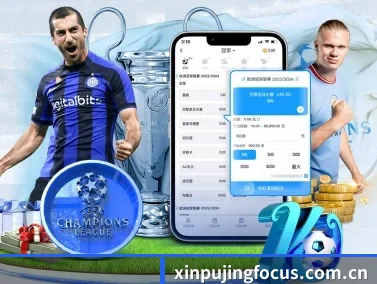 新葡京娱乐场 APP